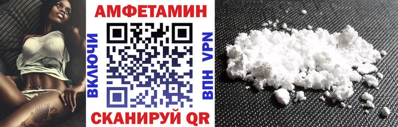 это телеграм  Новочебоксарск  АМФ 98% 