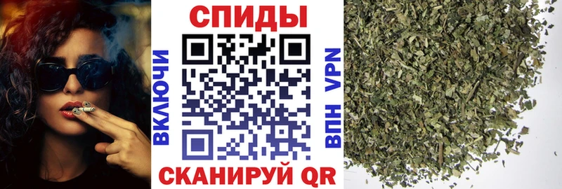 БУТИРАТ 99%  Новочебоксарск 