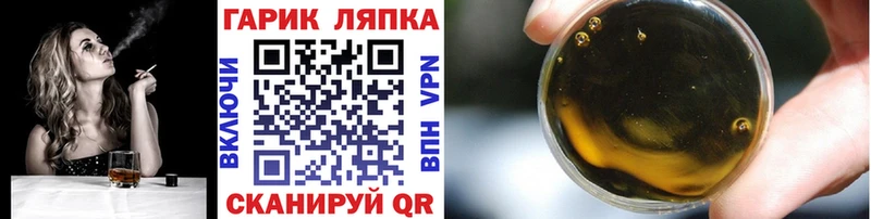 цена наркотик  Новочебоксарск  ГАШИШ Premium 