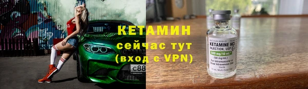 mdma Волосово
