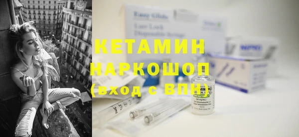 mdma Волосово