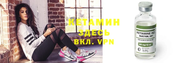 индика Верхнеуральск