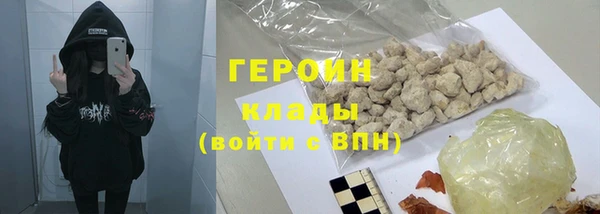 mdma Волосово