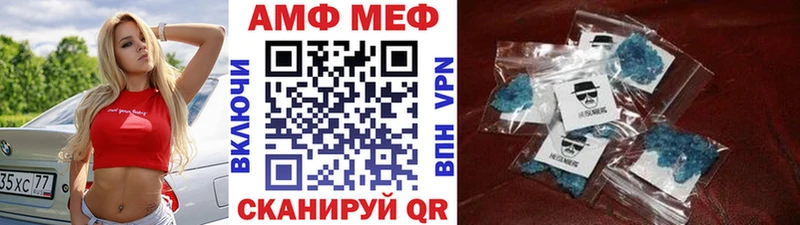 цены   hydra вход  Метамфетамин мет  Новочебоксарск 
