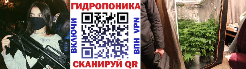 блэк спрут рабочий сайт  Новочебоксарск  Канабис марихуана 